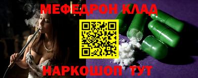 марки lsd Кумертау