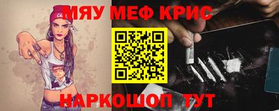 марки lsd Кумертау
