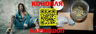 MDMA Кунгур