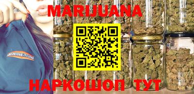 марки lsd Кумертау