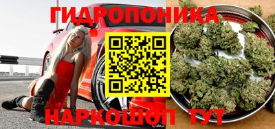 марки lsd Кумертау
