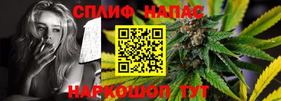 марки lsd Кумертау