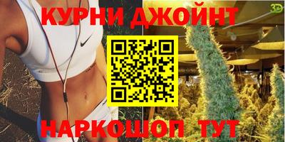 MDMA Кунгур