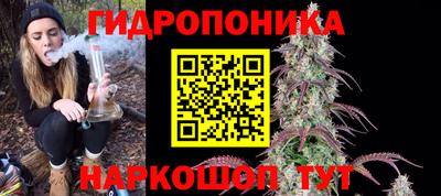 MDMA Кунгур