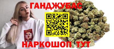 MDMA Кунгур
