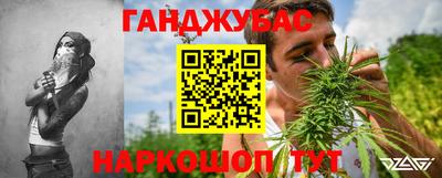MDMA Кунгур
