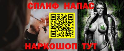 MDMA Кунгур