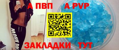 MDMA Кунгур