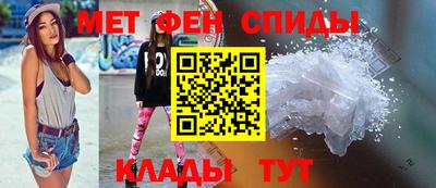 MDMA Кунгур