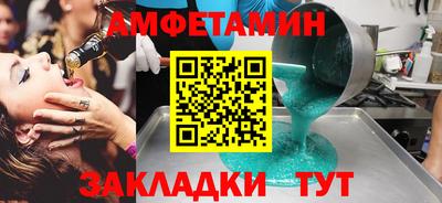 марки lsd Кумертау