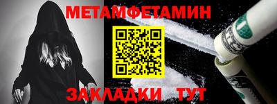 марки lsd Кумертау