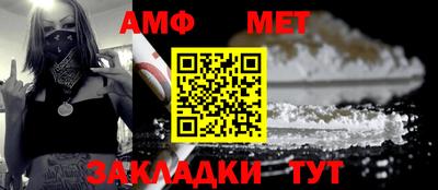 MDMA Кунгур