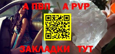 марки lsd Кумертау