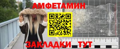 марки lsd Кумертау