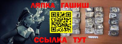 MDMA Кунгур