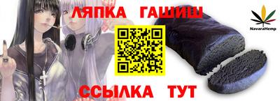 MDMA Кунгур