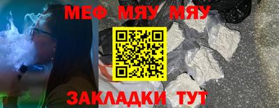 марки lsd Кумертау