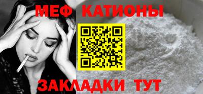 марки lsd Кумертау
